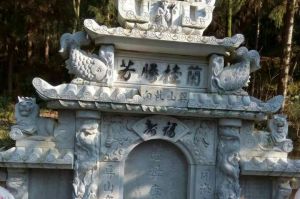 南昌安义县石材雕刻样板