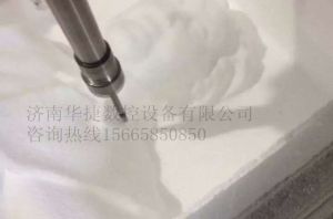 南昌安义县泡沫/橡塑样品